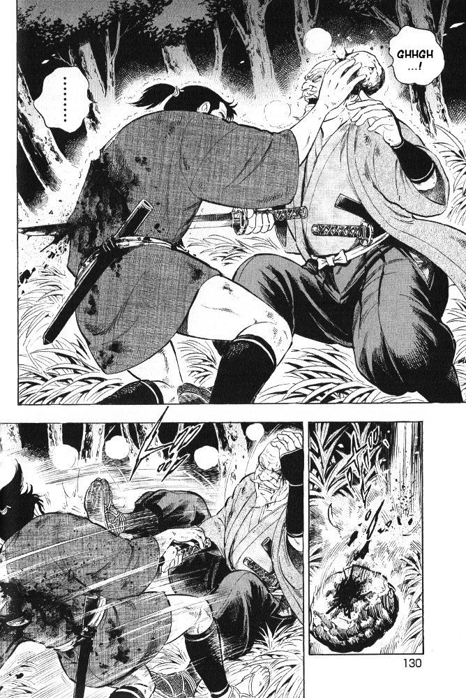 Ginga Densetsu Akame Chapter 6 page 6 - Chapter 6