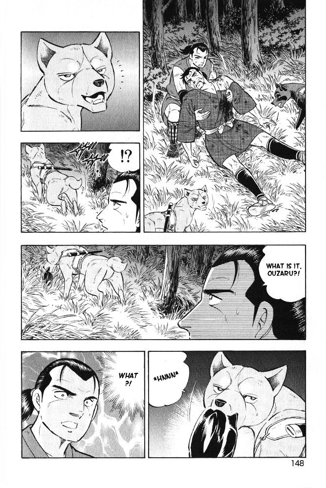 Ginga Densetsu Akame Chapter 7 page 2 - Chapter 7