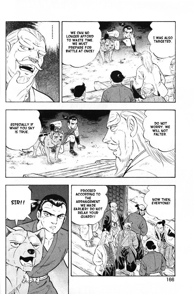 Ginga Densetsu Akame Chapter 7 page 20 - Chapter 7