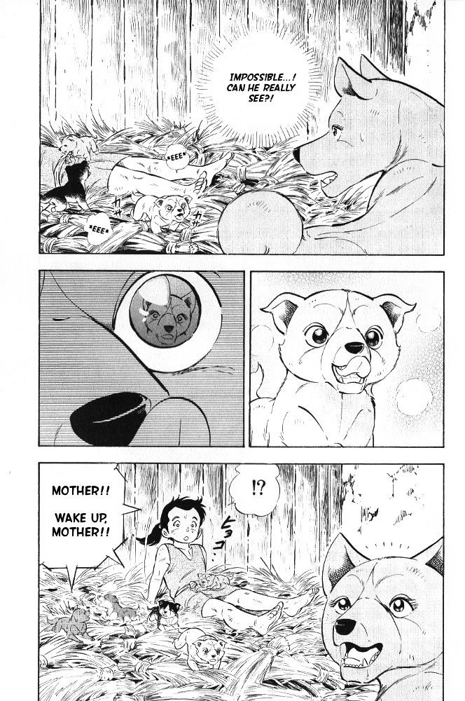 Ginga Densetsu Akame Chapter 7 page 9 - Chapter 7
