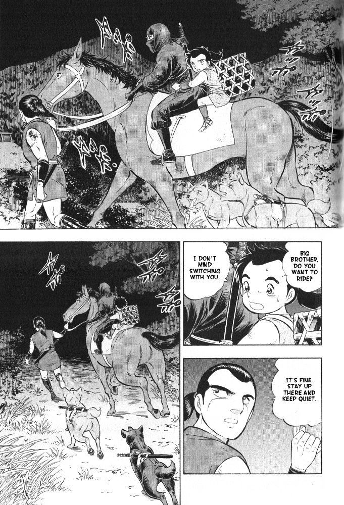 Ginga Densetsu Akame Chapter 8 page 10 - Chapter 8