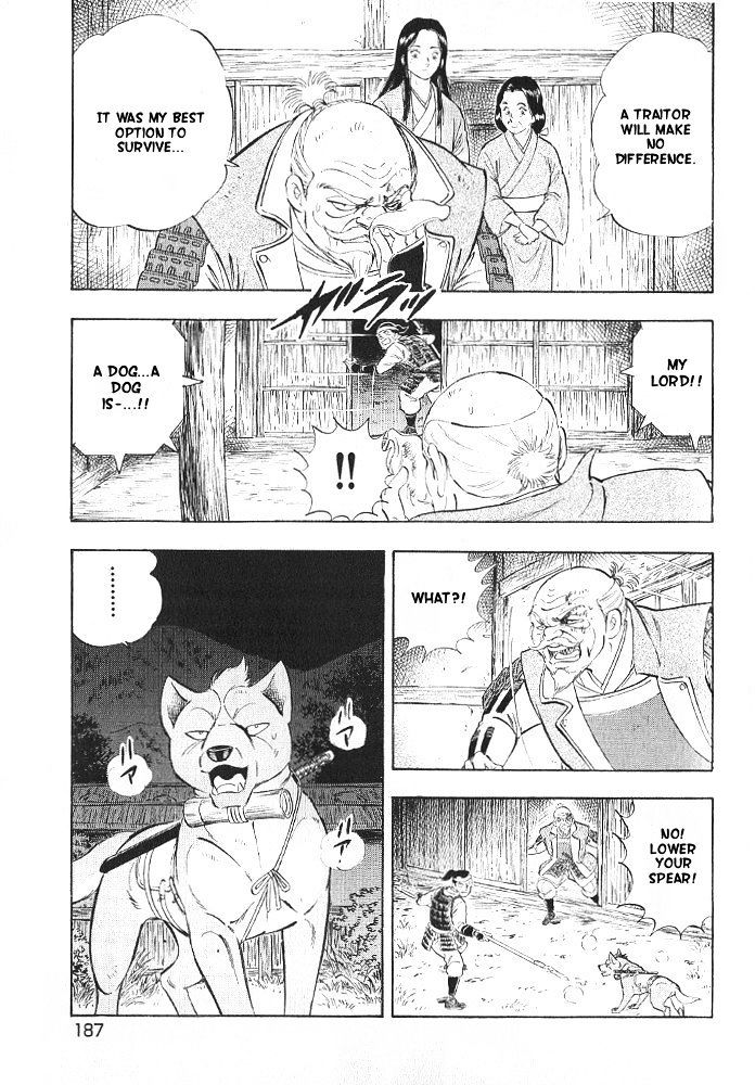 Ginga Densetsu Akame Chapter 8 page 18 - Chapter 8