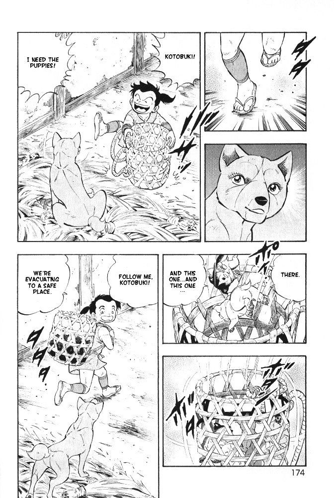 Ginga Densetsu Akame Chapter 8 page 6 - Chapter 8