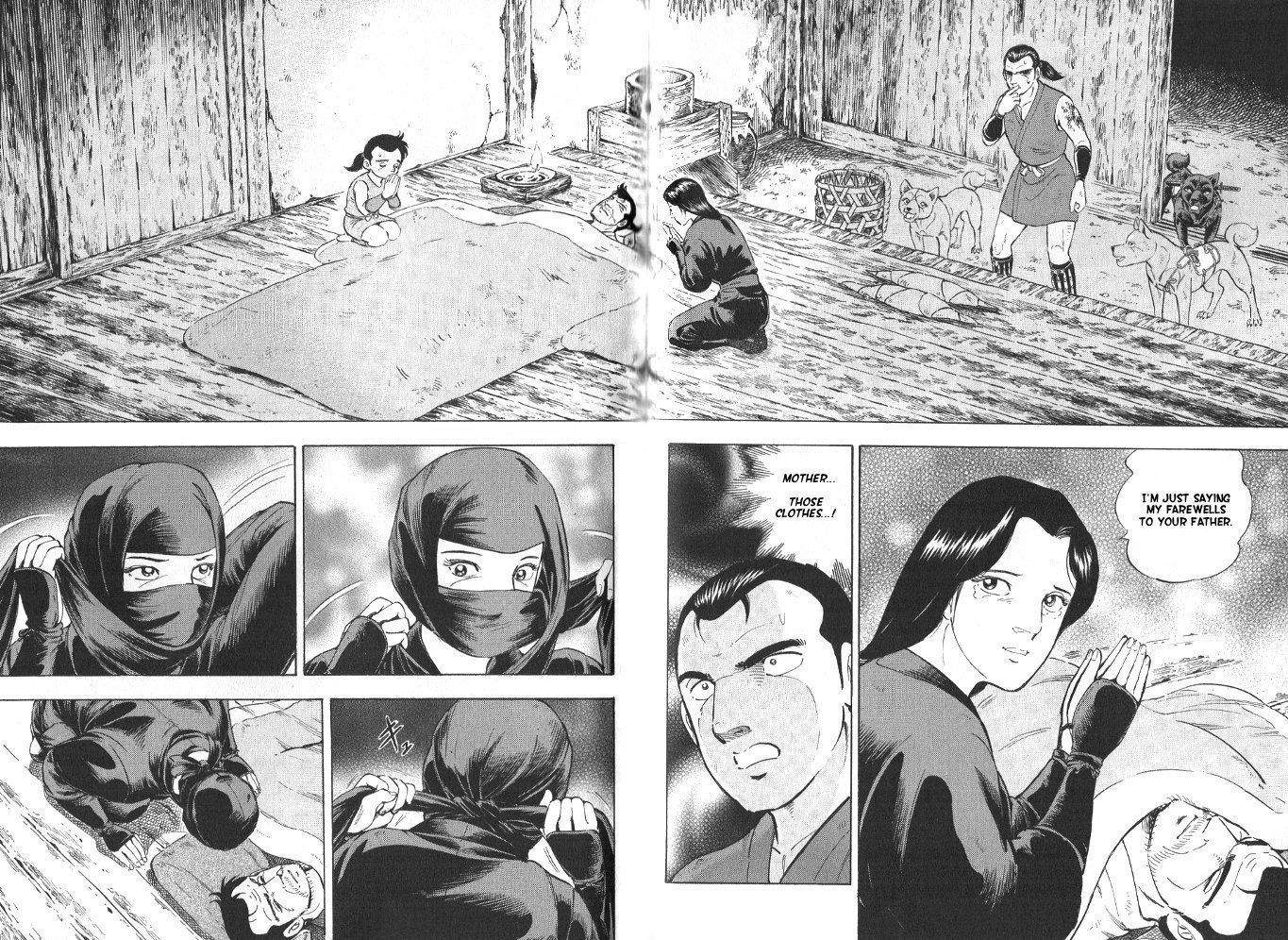 Ginga Densetsu Akame Chapter 8 page 8 - Chapter 8