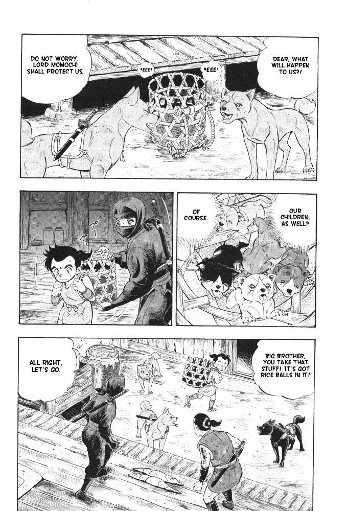 Ginga Densetsu Akame Chapter 8 page 9 - Chapter 8