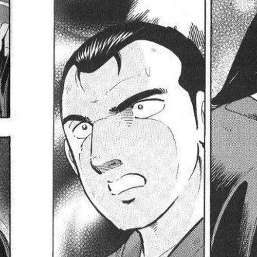 Ginga Densetsu Akame Chapter 8 cover