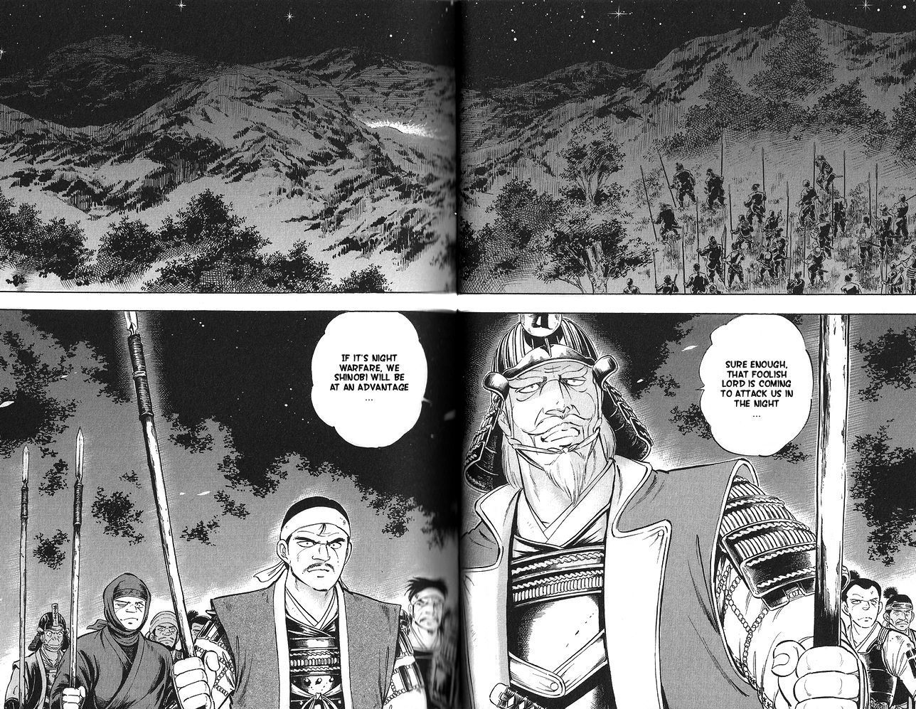 Ginga Densetsu Akame Chapter 9 page 13 - Chapter 9
