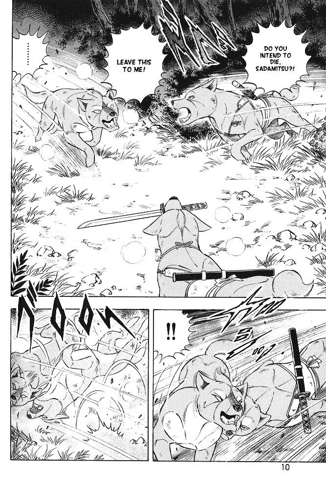 Ginga Densetsu Akame Chapter 9 page 2 - Chapter 9