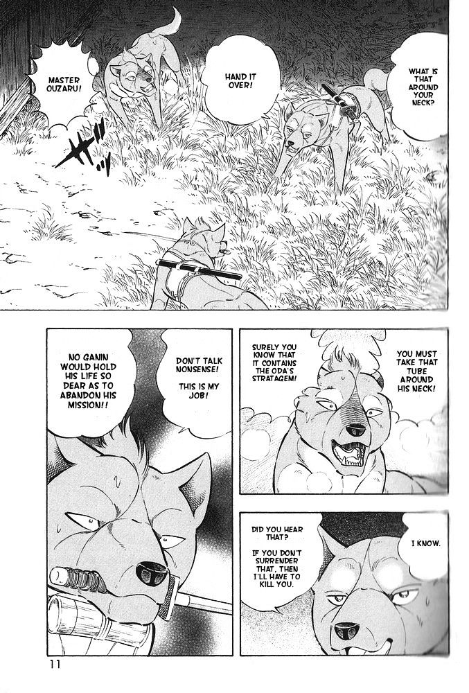 Ginga Densetsu Akame Chapter 9 page 3 - Chapter 9