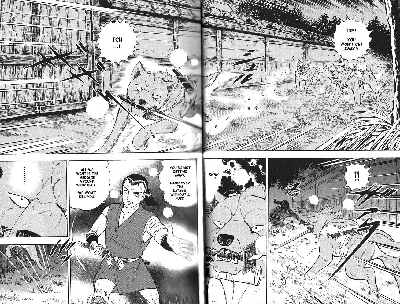 Ginga Densetsu Akame Chapter 9 page 4 - Chapter 9