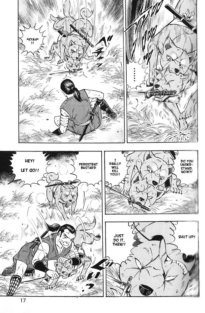 Ginga Densetsu Akame Chapter 9 page 8 - Chapter 9