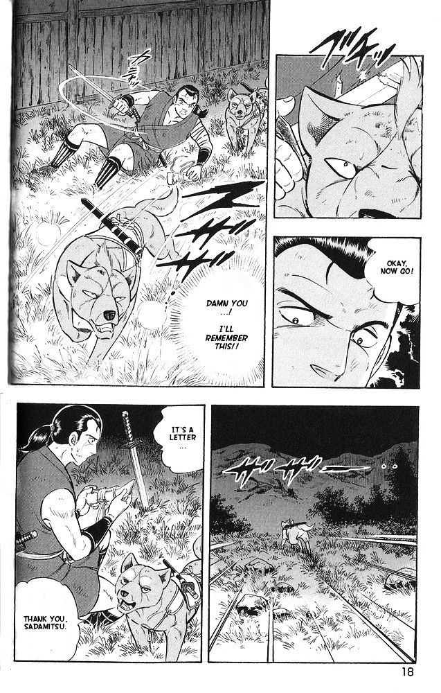 Ginga Densetsu Akame Chapter 9 page 9 - Chapter 9