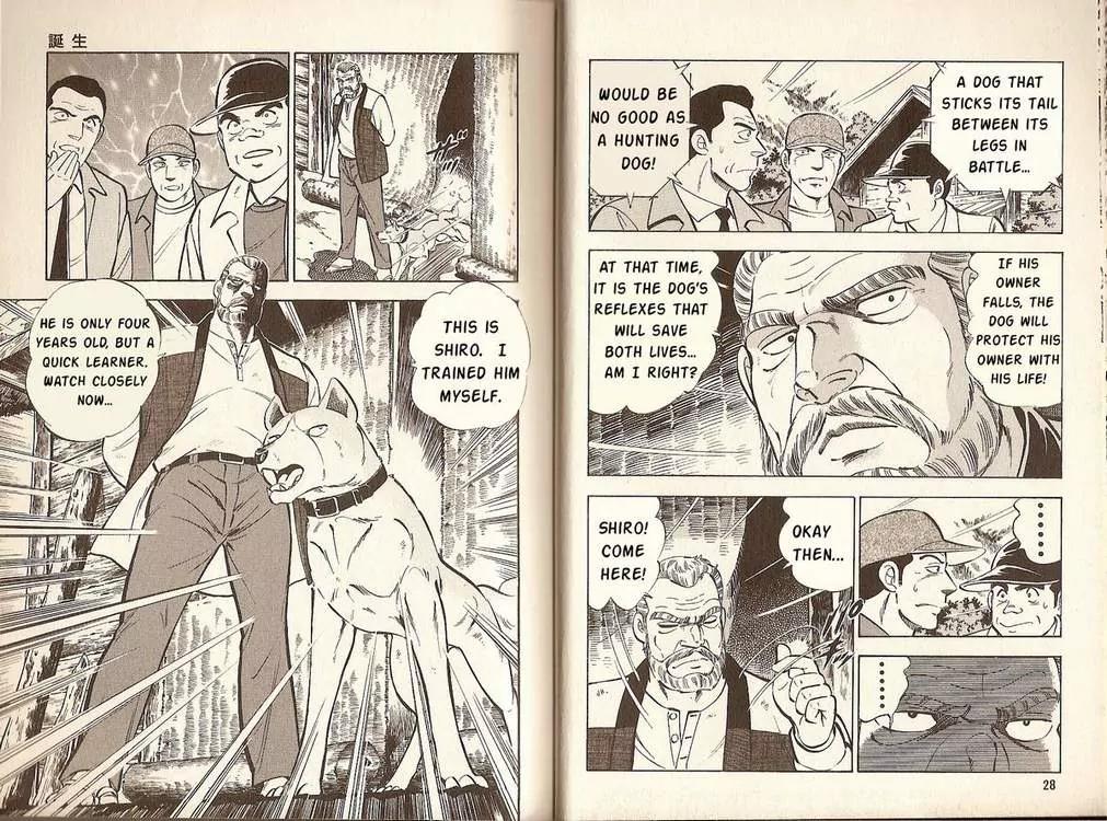 Ginga Densetsu Riki Chapter 1 page 12 - Chapter 1 : Birth of Riki