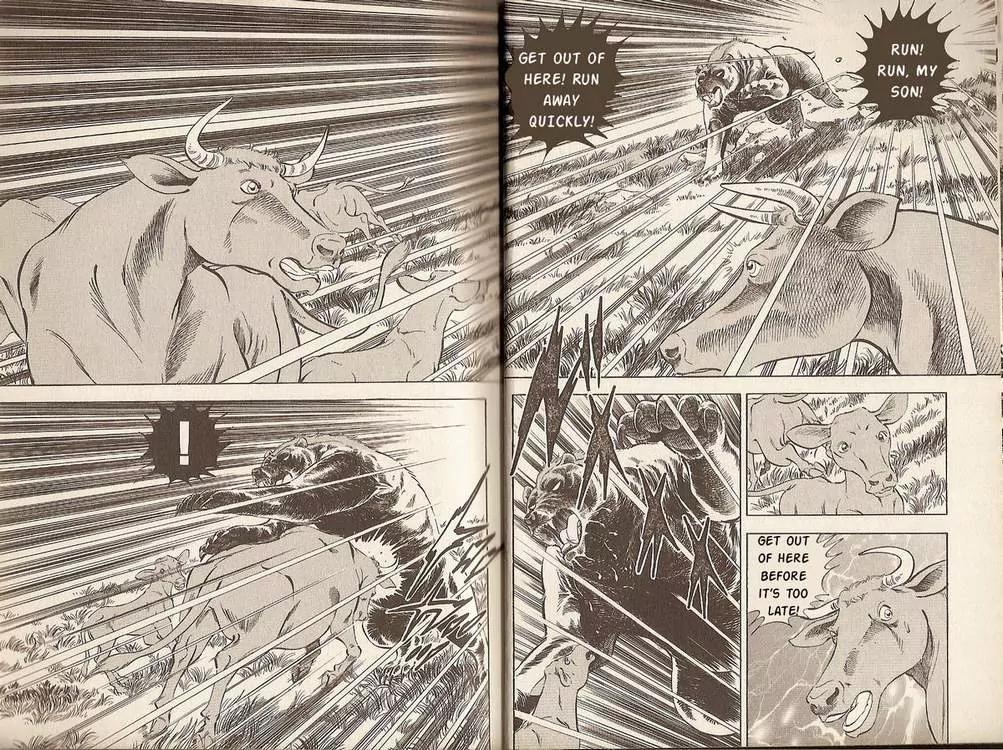 Ginga Densetsu Riki Chapter 1 page 6 - Chapter 1 : Birth of Riki