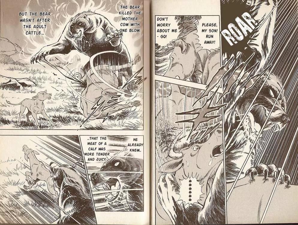 Ginga Densetsu Riki Chapter 1 page 7 - Chapter 1 : Birth of Riki