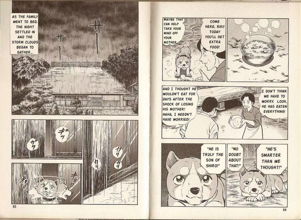 Ginga Densetsu Riki Chapter 2 page 13 - Chapter 2 : Goodbye