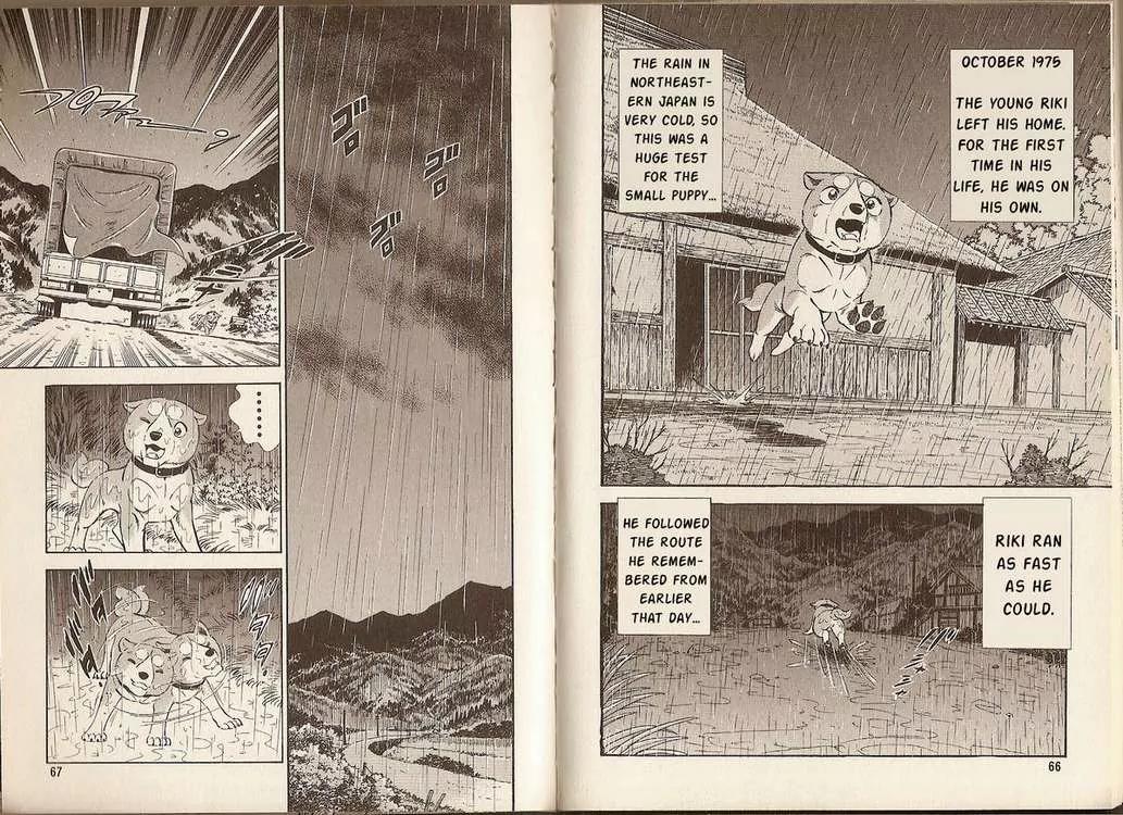 Ginga Densetsu Riki Chapter 2 page 14 - Chapter 2 : Goodbye