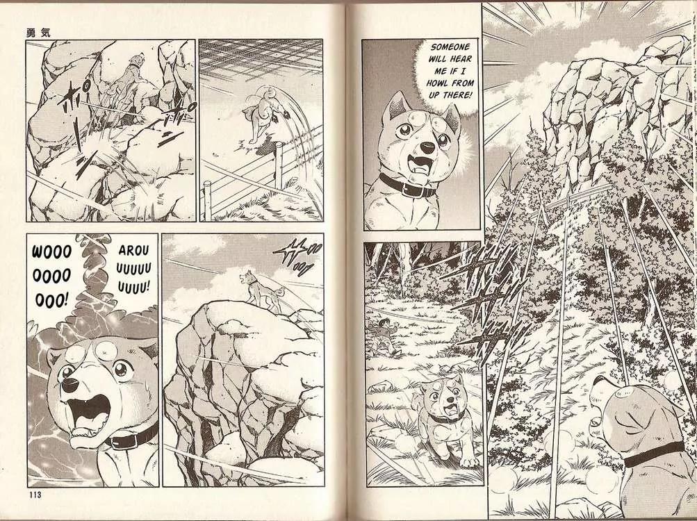 Ginga Densetsu Riki Chapter 4 page 5 - Chapter 4 : Courage