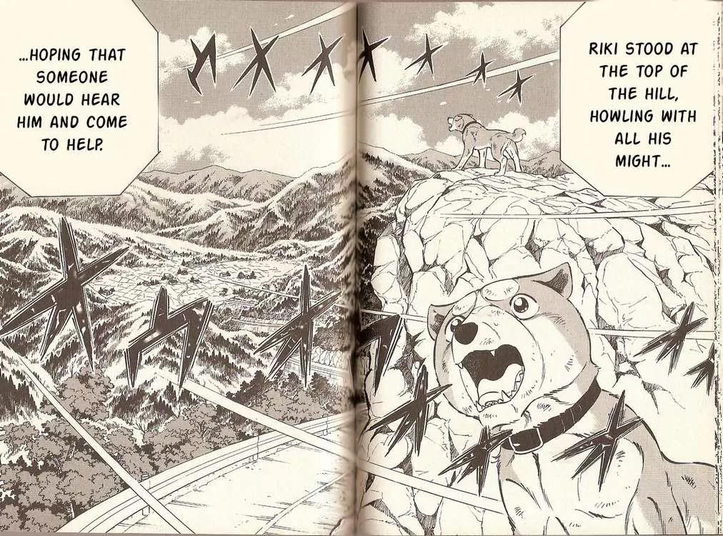 Ginga Densetsu Riki Chapter 4 page 6 - Chapter 4 : Courage