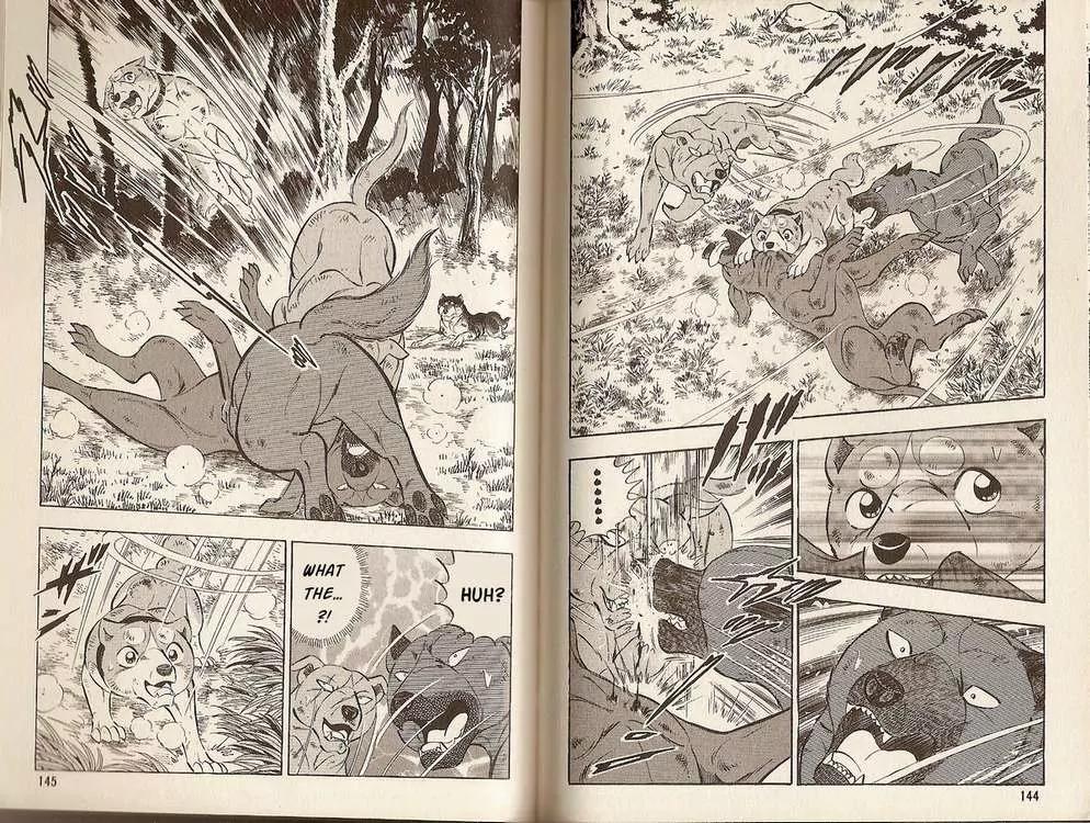 Ginga Densetsu Riki Chapter 5 page 5 - Chapter 5 : Awaken