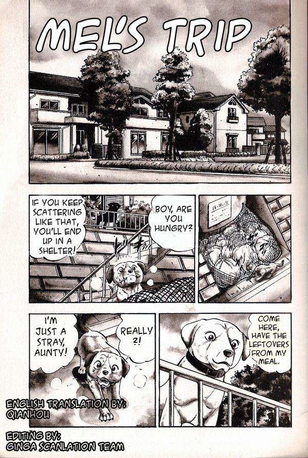 Ginga Densetsu Weed Gaiden Chapter 1 page 1 - Chapter 1