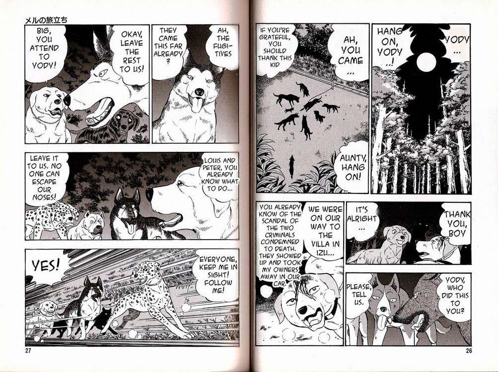 Ginga Densetsu Weed Gaiden Chapter 1 page 11 - Chapter 1