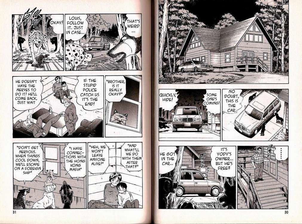 Ginga Densetsu Weed Gaiden Chapter 1 page 13 - Chapter 1