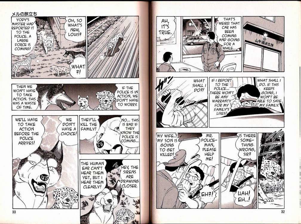 Ginga Densetsu Weed Gaiden Chapter 1 page 14 - Chapter 1