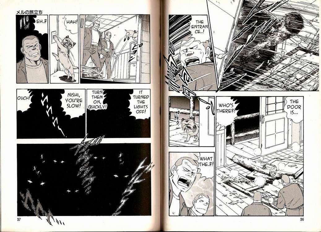 Ginga Densetsu Weed Gaiden Chapter 1 page 16 - Chapter 1