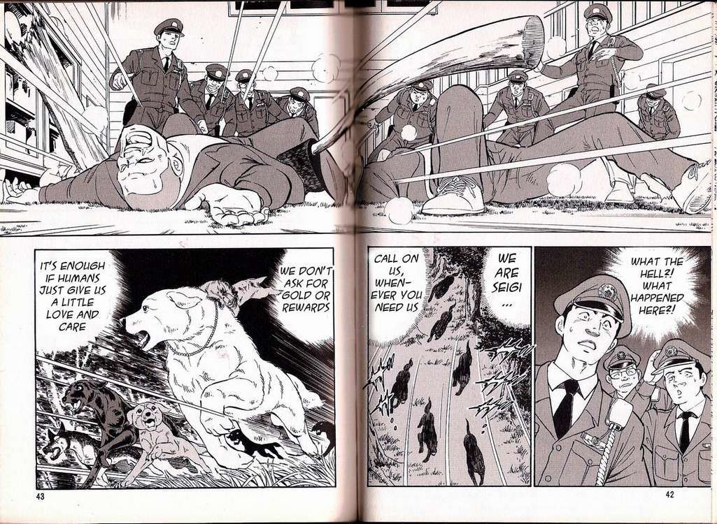 Ginga Densetsu Weed Gaiden Chapter 1 page 19 - Chapter 1