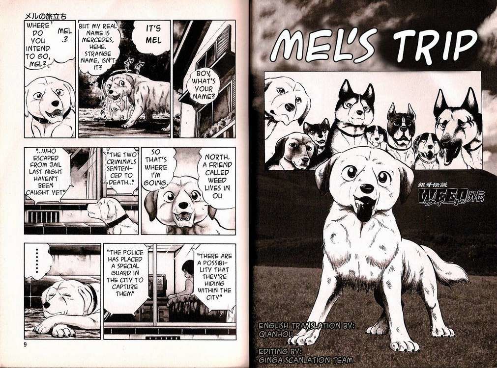Ginga Densetsu Weed Gaiden Chapter 1 page 2 - Chapter 1