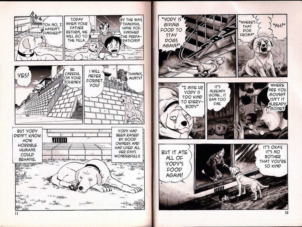 Ginga Densetsu Weed Gaiden Chapter 1 page 3 - Chapter 1