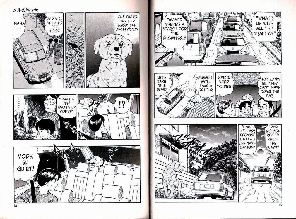 Ginga Densetsu Weed Gaiden Chapter 1 page 4 - Chapter 1
