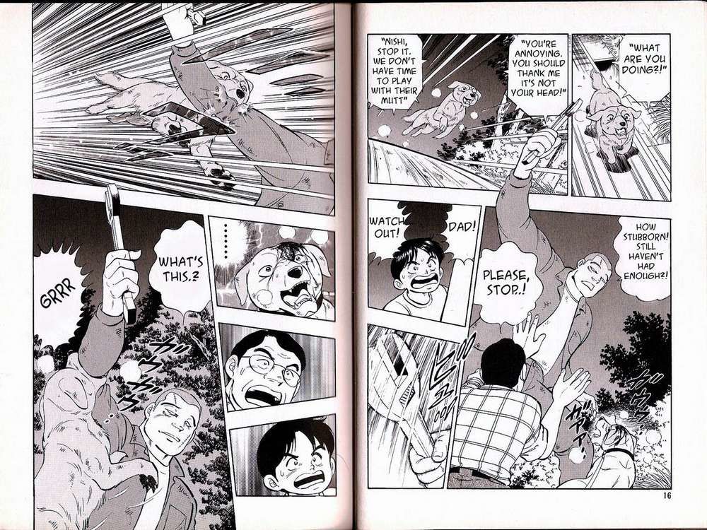 Ginga Densetsu Weed Gaiden Chapter 1 page 6 - Chapter 1