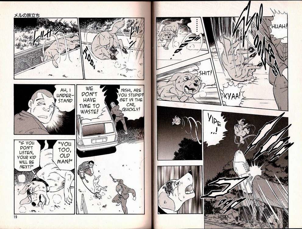 Ginga Densetsu Weed Gaiden Chapter 1 page 7 - Chapter 1
