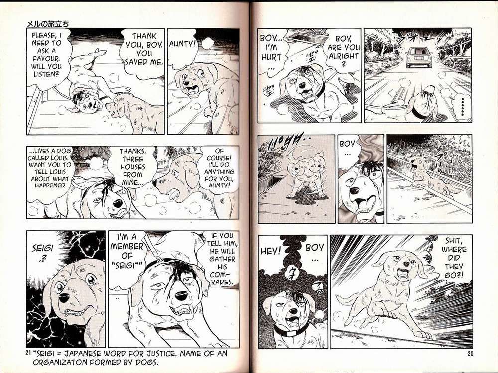 Ginga Densetsu Weed Gaiden Chapter 1 page 8 - Chapter 1