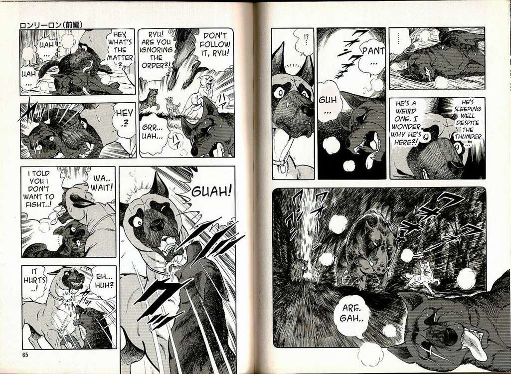 Ginga Densetsu Weed Gaiden Chapter 2 page 10 - Chapter 2