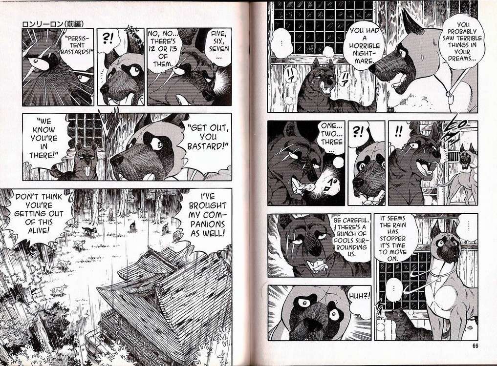 Ginga Densetsu Weed Gaiden Chapter 2 page 11 - Chapter 2