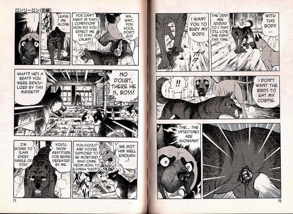 Ginga Densetsu Weed Gaiden Chapter 2 page 13 - Chapter 2