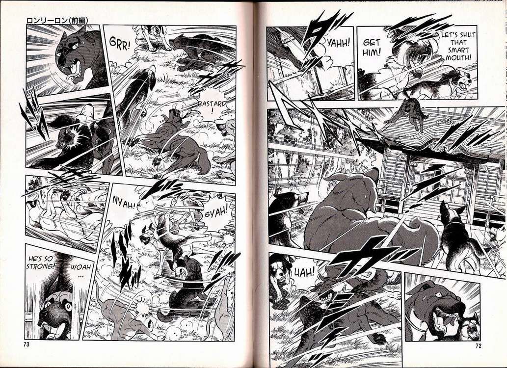 Ginga Densetsu Weed Gaiden Chapter 2 page 14 - Chapter 2