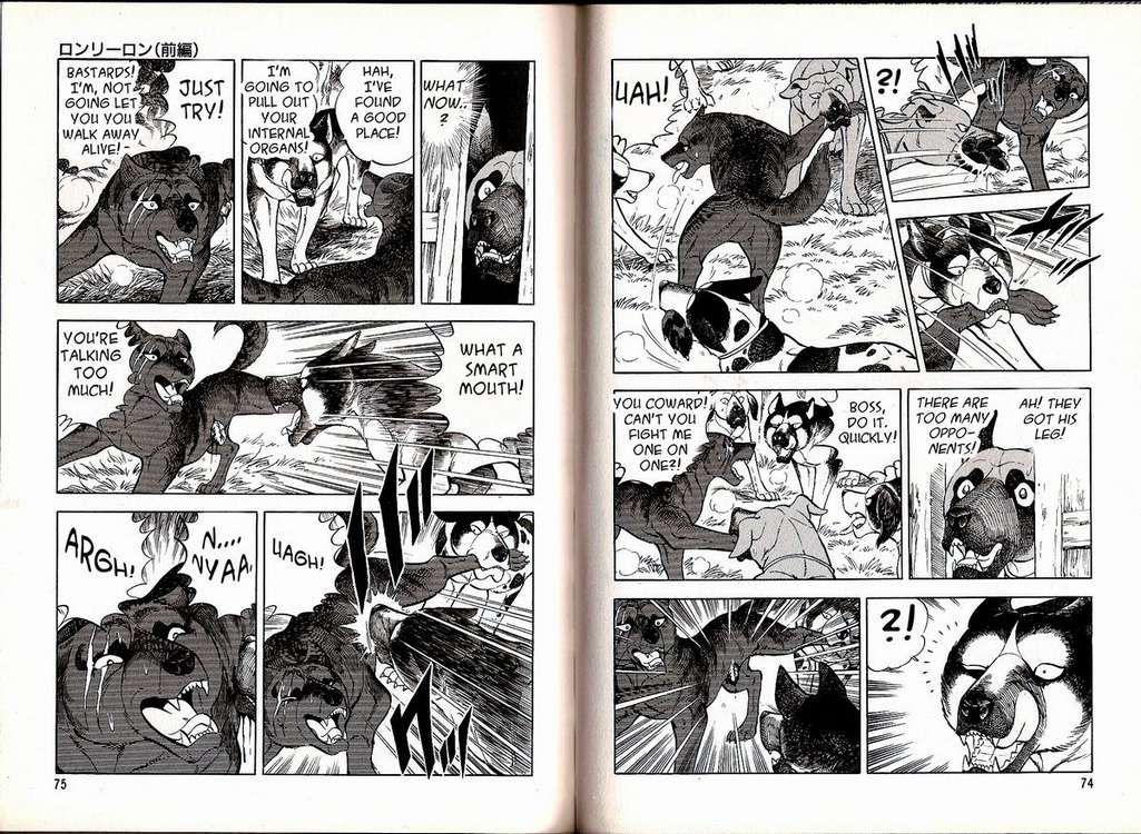 Ginga Densetsu Weed Gaiden Chapter 2 page 15 - Chapter 2