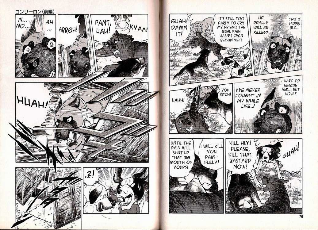 Ginga Densetsu Weed Gaiden Chapter 2 page 16 - Chapter 2