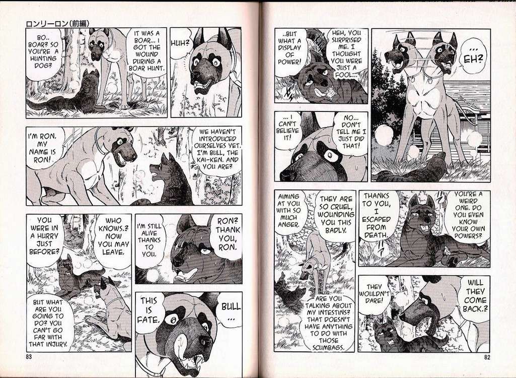 Ginga Densetsu Weed Gaiden Chapter 2 page 19 - Chapter 2