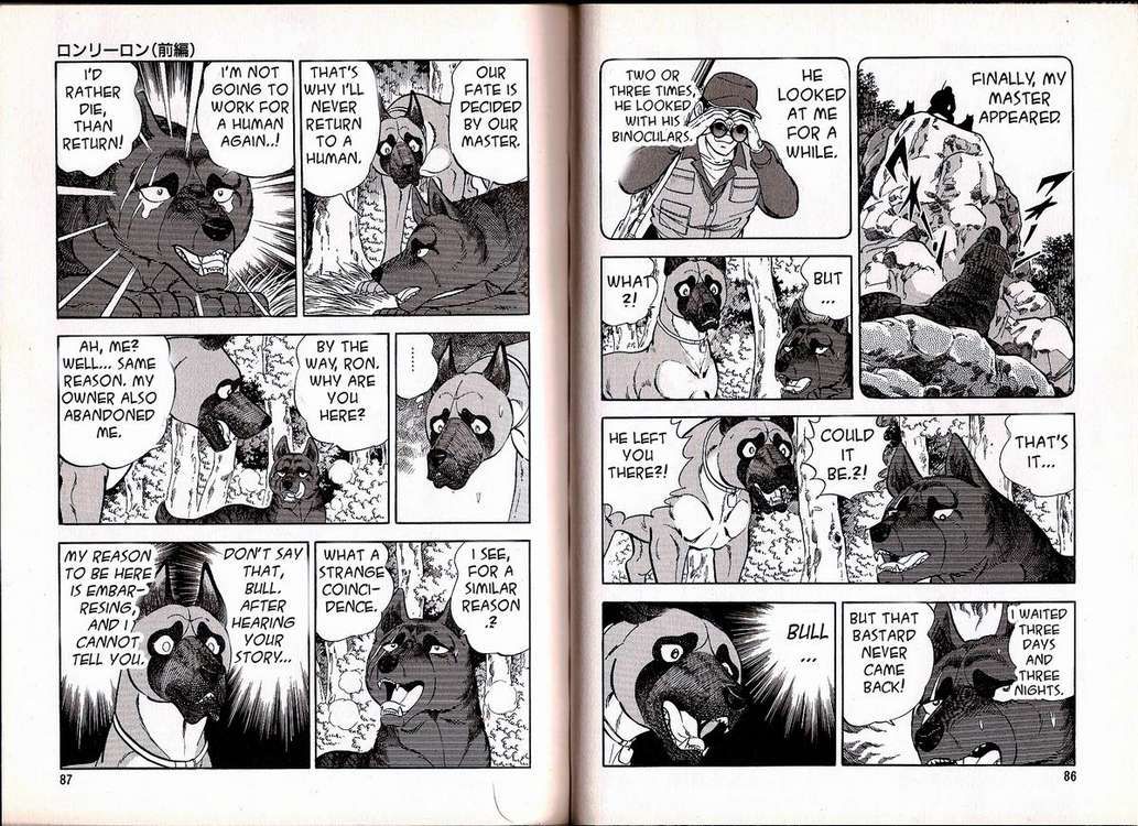 Ginga Densetsu Weed Gaiden Chapter 2 page 21 - Chapter 2