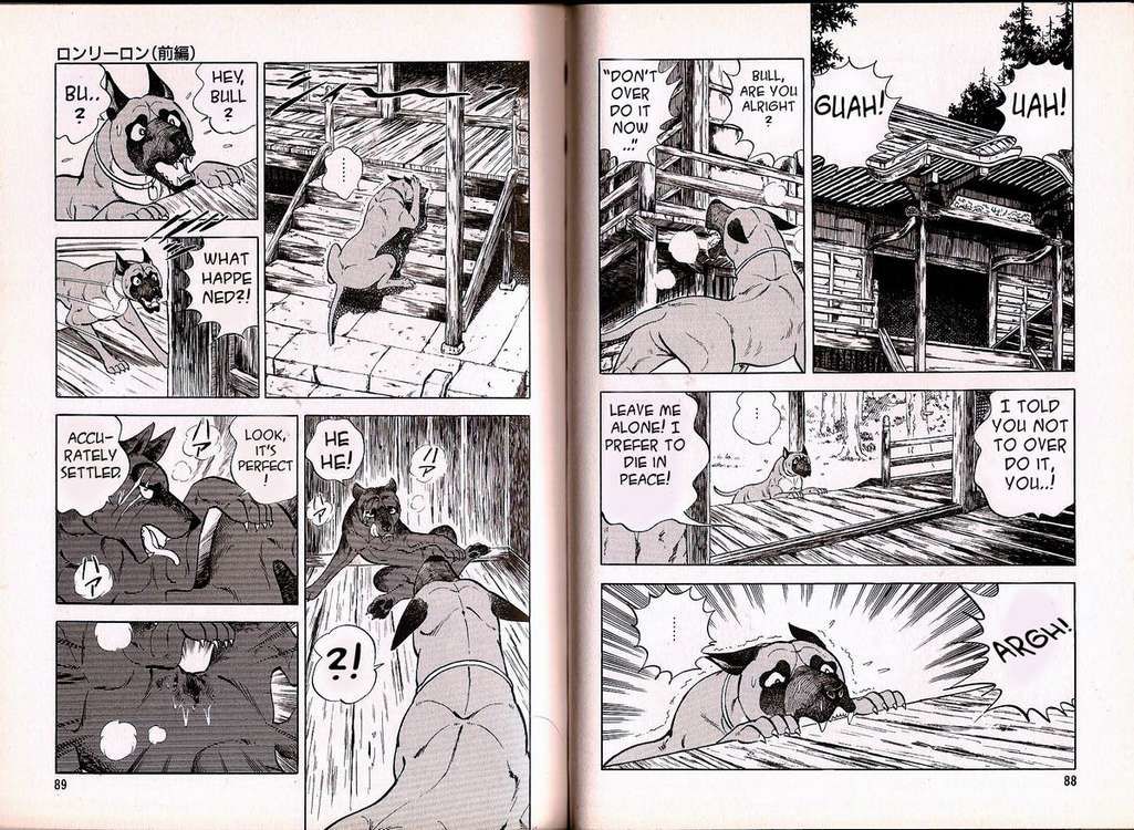 Ginga Densetsu Weed Gaiden Chapter 2 page 22 - Chapter 2