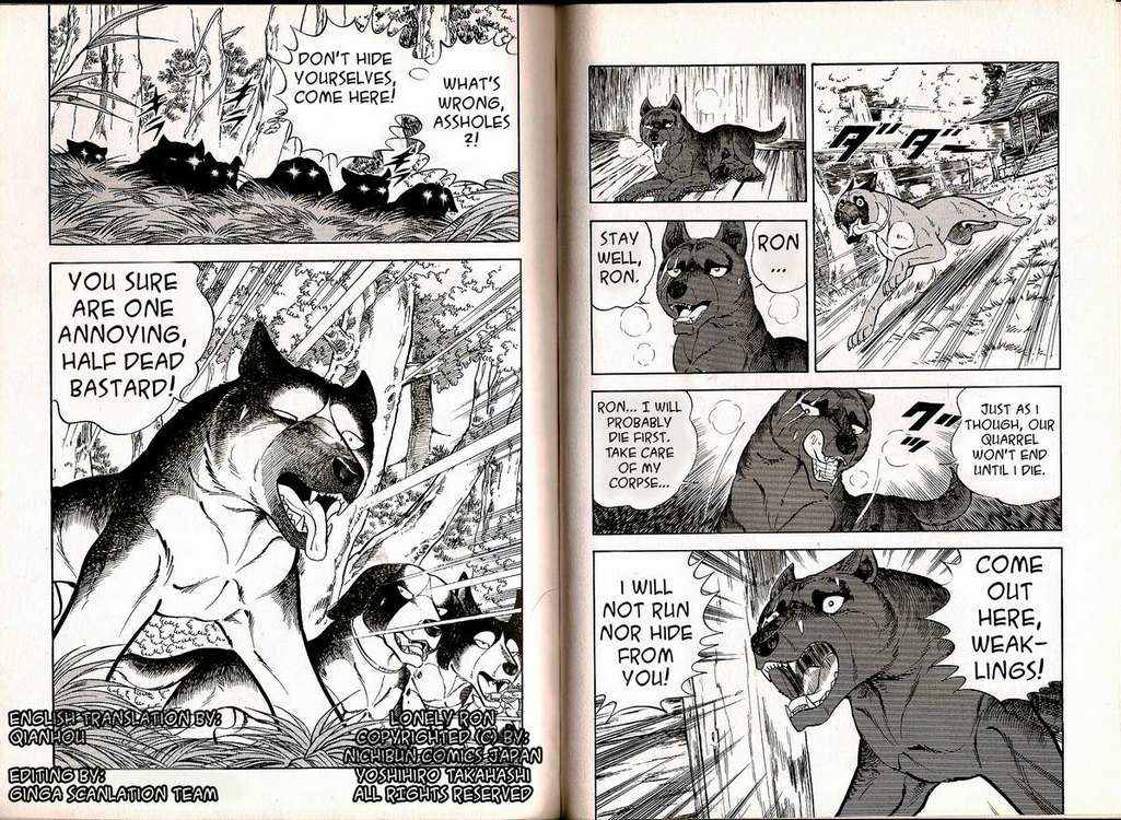 Ginga Densetsu Weed Gaiden Chapter 2 page 24 - Chapter 2