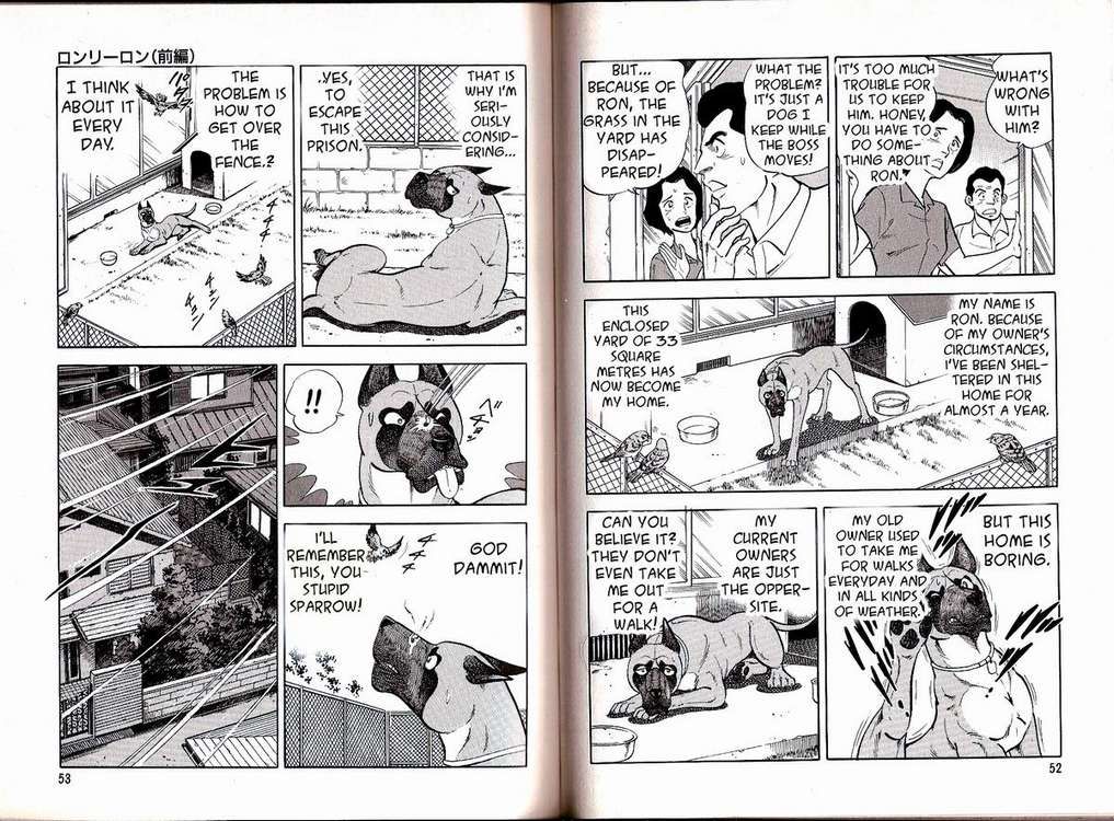 Ginga Densetsu Weed Gaiden Chapter 2 page 4 - Chapter 2
