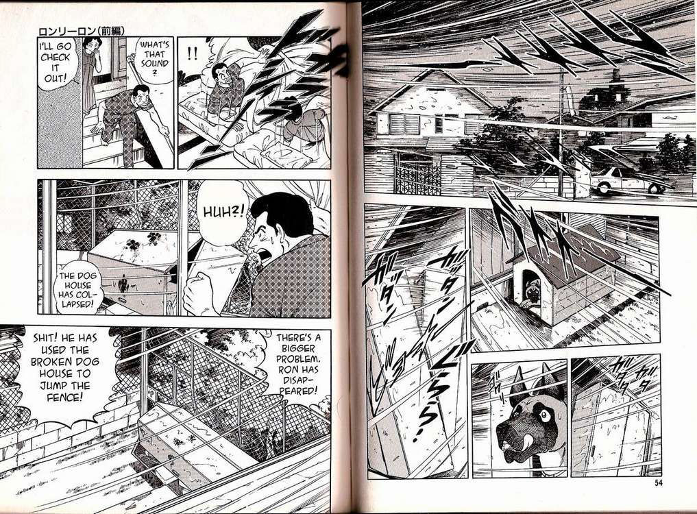 Ginga Densetsu Weed Gaiden Chapter 2 page 5 - Chapter 2