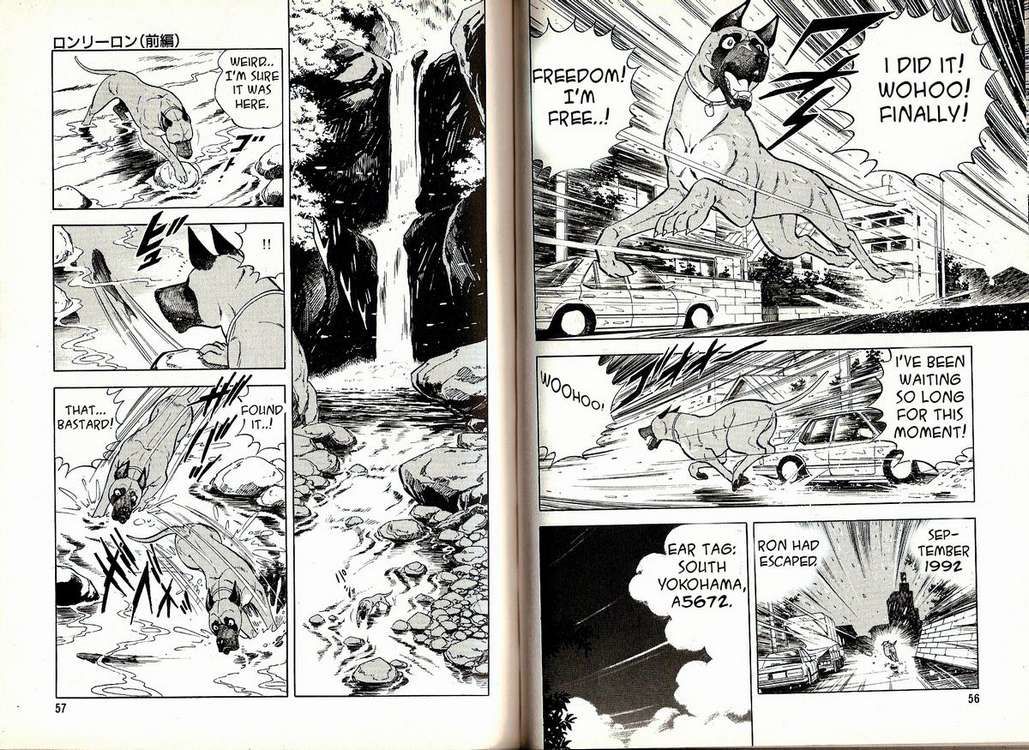 Ginga Densetsu Weed Gaiden Chapter 2 page 6 - Chapter 2