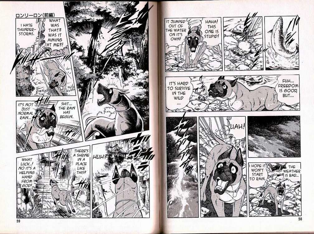 Ginga Densetsu Weed Gaiden Chapter 2 page 7 - Chapter 2